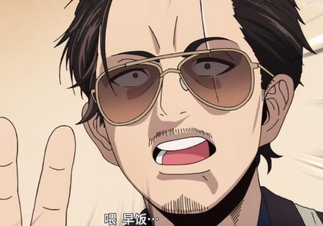 极主夫道：低情商：怎么做成ppt动画了？高情商：完美还原漫画