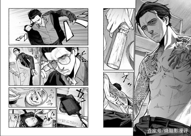 okex动漫早报站：极主夫道漫改真人剧十月开播，霸道大哥做便当