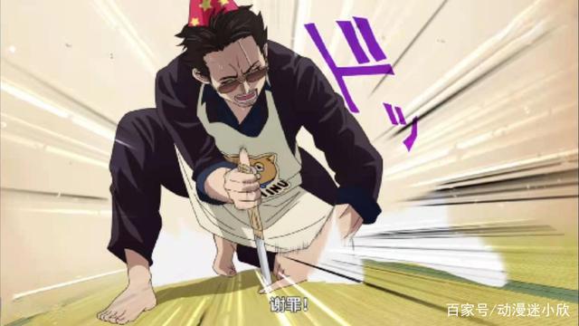 《极主夫道》硬核带娃，男德之光现场教学，最佳主夫原来是你