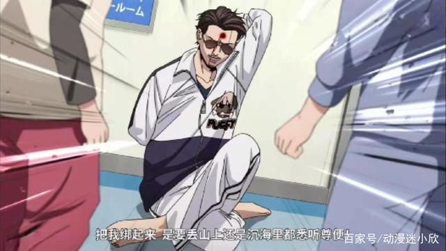 《极主夫道》硬核带娃，男德之光现场教学，最佳主夫原来是你