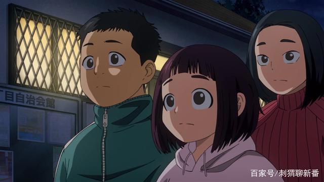 新番点评：极主夫道