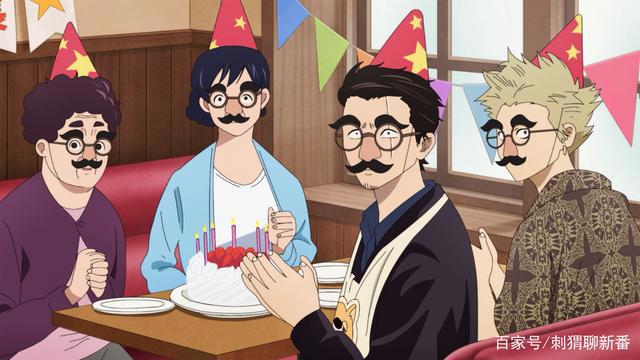 新番点评：极主夫道