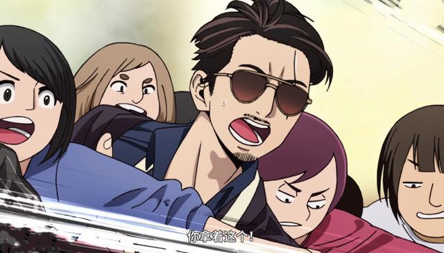 又一部新番开播，《极主夫道》用“ppt”的方式，领略热血的日常