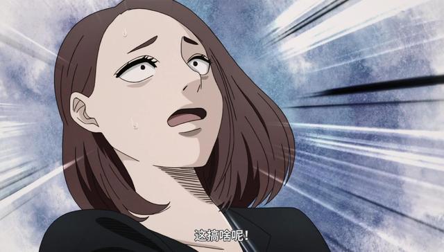 PPT动画中的精品，极主夫道让你体验极致快乐，这画风实在太顶了