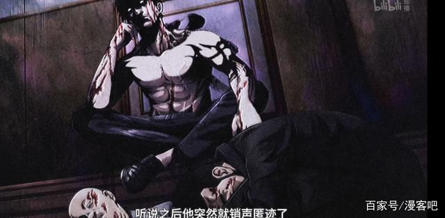 大佬变身“女子力”超强家庭煮夫，网飞快餐动漫《极主夫道》开播