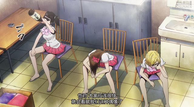 极主夫道：用最省钱的方式拯救不开心，让你笑到肚疼脸酸眼泪流！