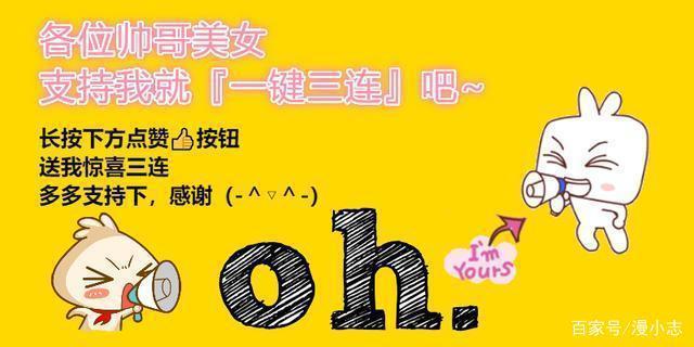 《精灵宝可梦》小智的冠军含金量不如艾莉丝？那你太小瞧他了