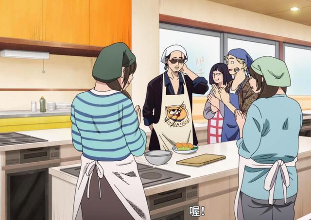 四月贫穷新番？《极主夫道》也是一部PPT动画？网友：看制作团队