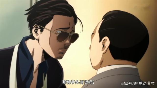 四月新番《极主夫道》开播，黑道大哥转职主夫，还是超专业的那种