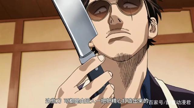 四月新番《极主夫道》开播，黑道大哥转职主夫，还是超专业的那种