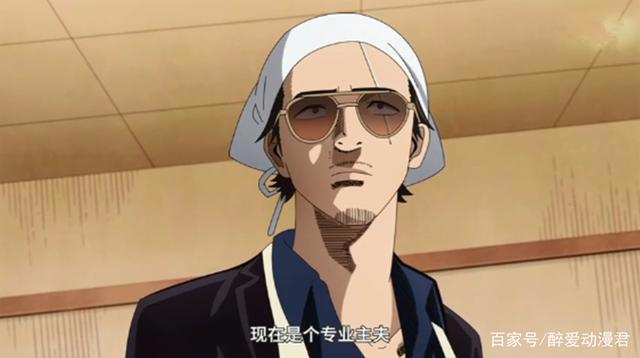 四月新番《极主夫道》开播，黑道大哥转职主夫，还是超专业的那种