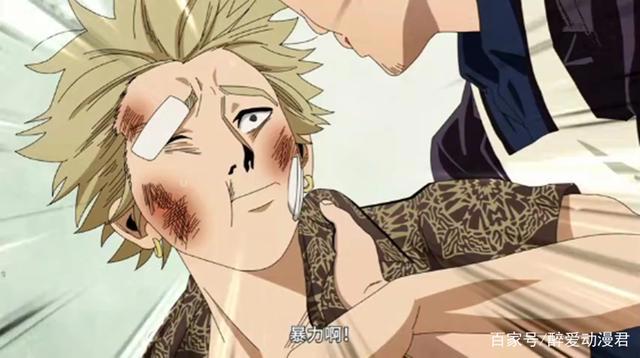 四月新番《极主夫道》开播，黑道大哥转职主夫，还是超专业的那种