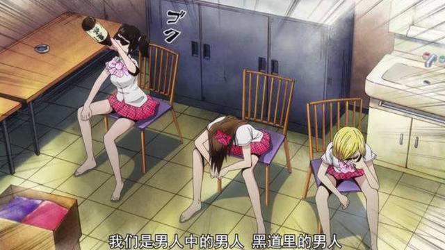 2021年四月新番中的极主夫道居然是后街女孩的动漫制作组？