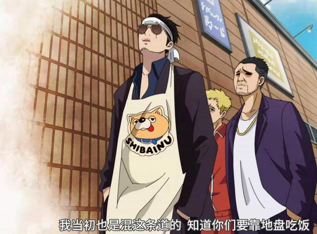 新番《极主夫道》动画变PPT，这么贫穷的制作为什么人气却很高？