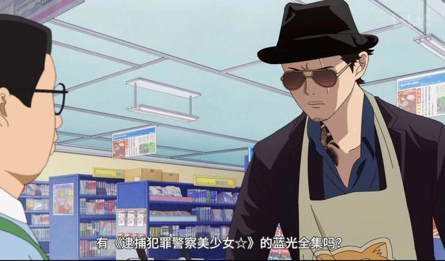 四月最穷新番《极主夫道》，“定格”操作让观众笑掉大牙