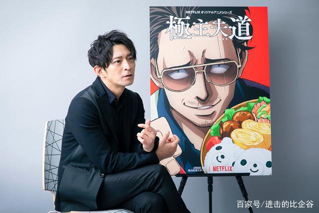 极主夫道：动画像PPT全是制片人要求，男主全身刺青被“和谐”