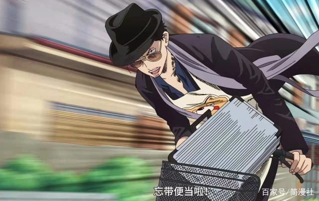 极主夫道爆笑开播，肉眼可见的穷，却凸显了原画的高水平