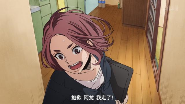 动漫《极主夫道》被做成了PPT，评分竟还高达9.6分，水分太大？