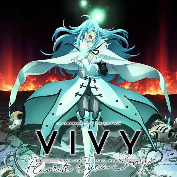 六部高分新番推荐