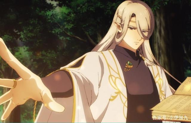 生而为龙，我很抱歉！