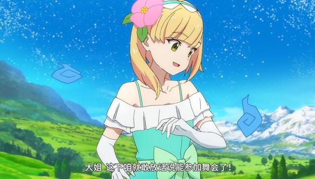 细数本季播放量前五的新番，第一名才3000万，堪称史上最惨？