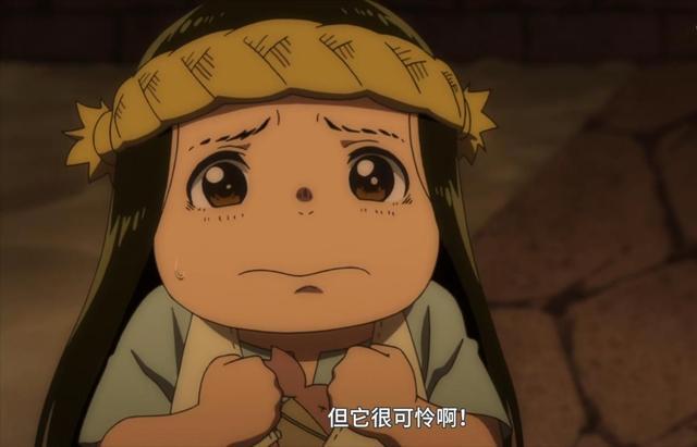 细数本季播放量前五的新番，第一名才3000万，堪称史上最惨？