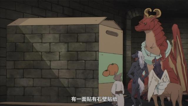 细数本季播放量前五的新番，第一名才3000万，堪称史上最惨？