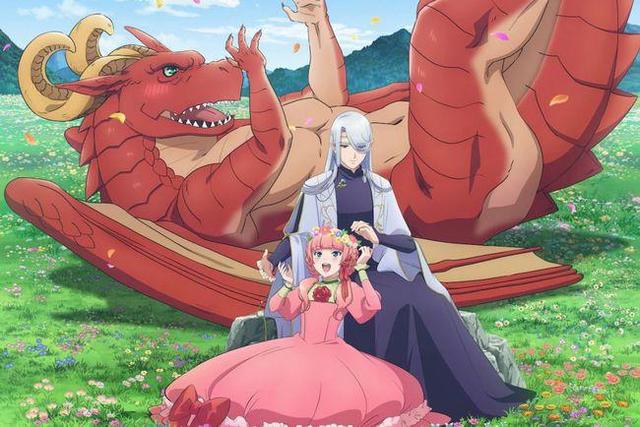 龙之逆鳞，触之即怒，原因是因为钱包？这部新番真相了