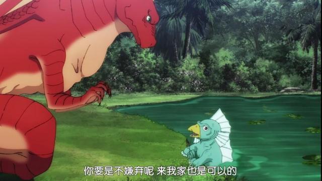 动漫史上最弱龙族成员诞生，差一点就被哥布林给做成了烧烤