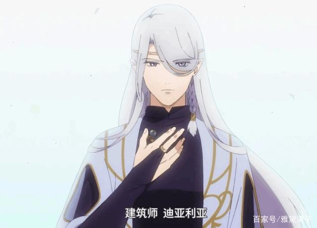 龙族买房，最弱龙族的暖心之旅