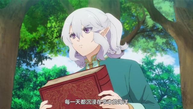 本季最现实的新番，全员为住所操劳，二次元也逃不掉买房？