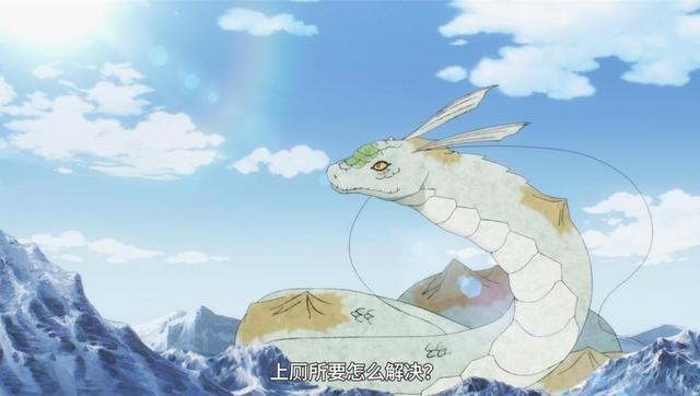 本季最现实的新番，全员为住所操劳，二次元也逃不掉买房？