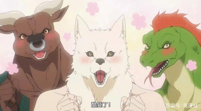 4月新番弱小龙写实篇，魔王低价买入地皮，利用龙族身份炒房卖房