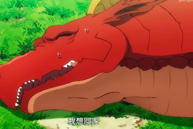 四月最“无厘头”新番！设定太过沙雕，四月“快乐源泉”非它莫属