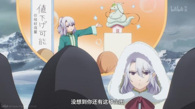 龙先生想要买个家：迪亚利亚成为房地产开发商的渊源