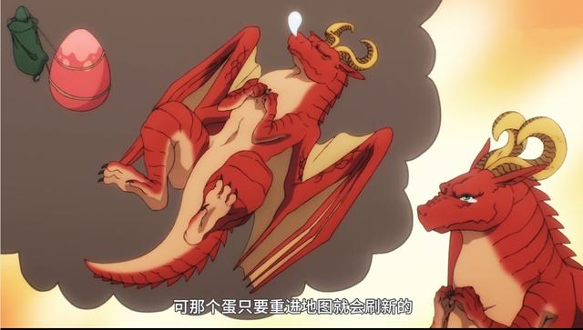 2021四月新番推荐，龙先生想要买个家，最胆小的龙和最绝美的魔王