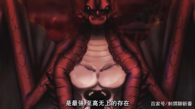 新番点评：龙先生，想要买个家