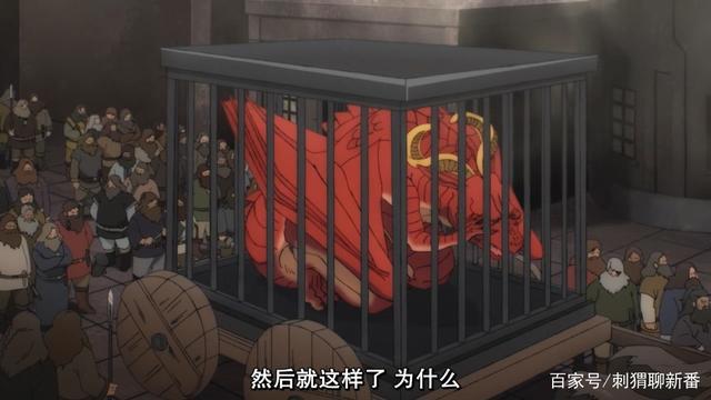 新番点评：龙先生，想要买个家