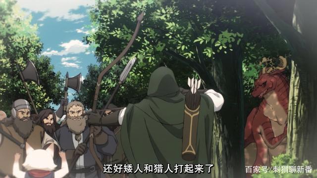 新番点评：龙先生，想要买个家