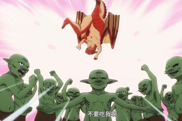 《龙先生，想要买个家》：还有比莱迪惨的吗？找个落脚地真不容易