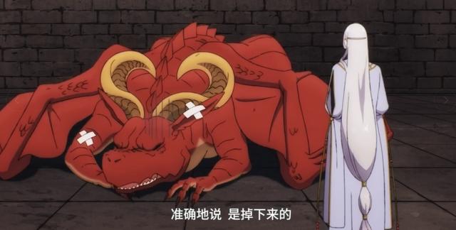 《龙先生，想要买个家》：还有比莱迪惨的吗？找个落脚地真不容易