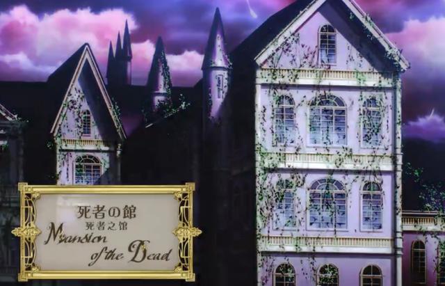 《龙先生，想要买个家》：还有比莱迪惨的吗？找个落脚地真不容易