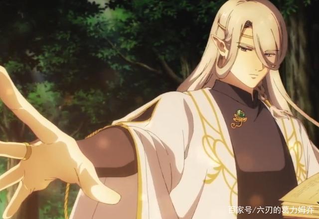 4月新番动画《龙先生，想要买个家》现实无比！连龙族都买不起房