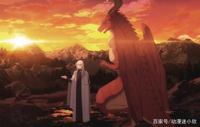 《龙先生想要买个家》：高贵龙族沦为房奴，魔王转行干起了房地产