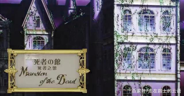 《龙先生，想要买个家》弱小的龙被赶出家门后，竟随魔王到处看房