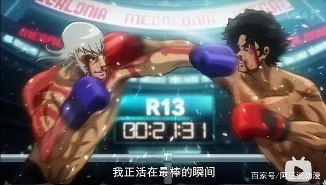 这个四月，有哪些新番让你眼前一亮？