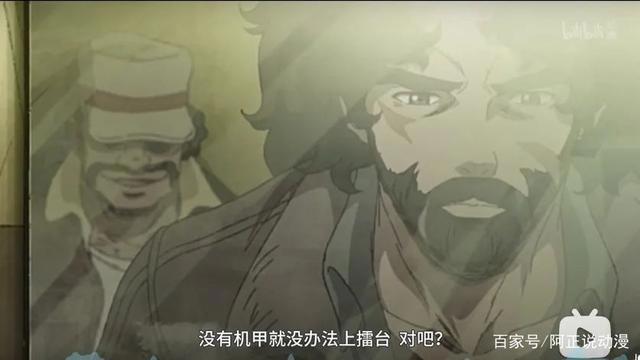 这个四月，有哪些新番让你眼前一亮？