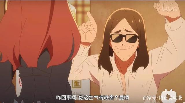 那部女主出场就被车撞死的动画，第二季也完结了