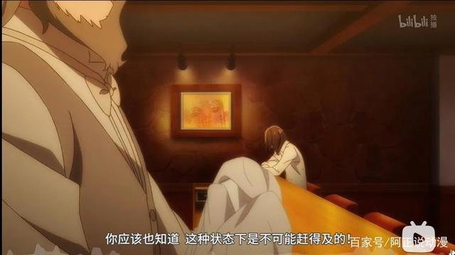 这个四月，有哪些新番让你眼前一亮？