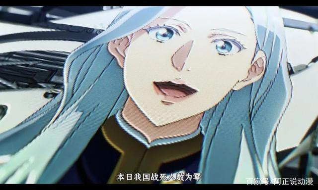 这个四月，有哪些新番让你眼前一亮？